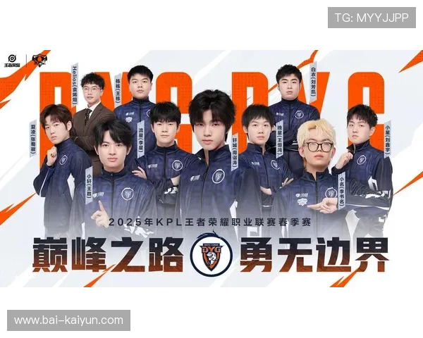 王者荣耀职业联赛春季赛全面启动，精彩对决期待你的关注，王者职业联赛视频