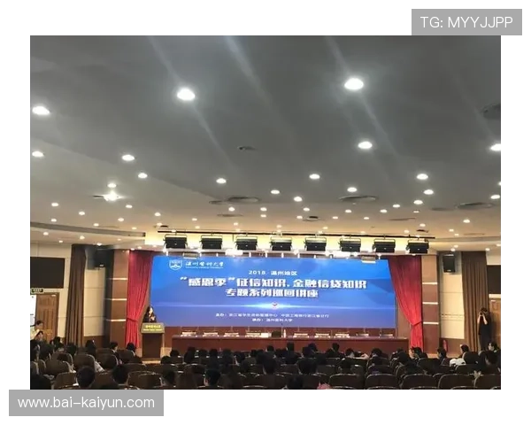 2026年网球青训导师全国巡回讲座时间表公布，全国青少年网球夏令营