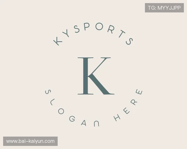 认识开云体育app